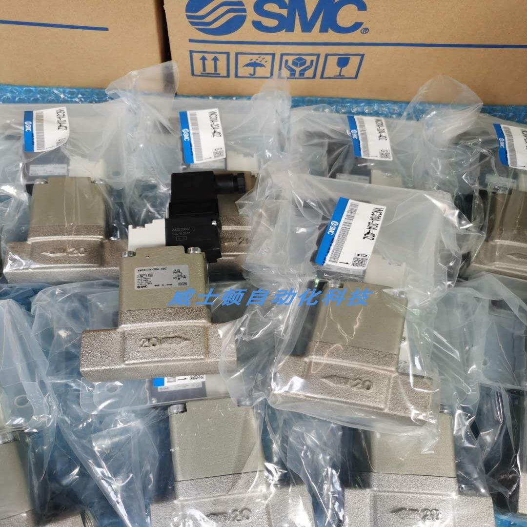 气控阀 VNB203BL-10A VNB103BS-10A VNB203BS-10A议价