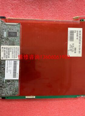 （请询价）LQ104X2LX05A LQ104X2LX05B议价