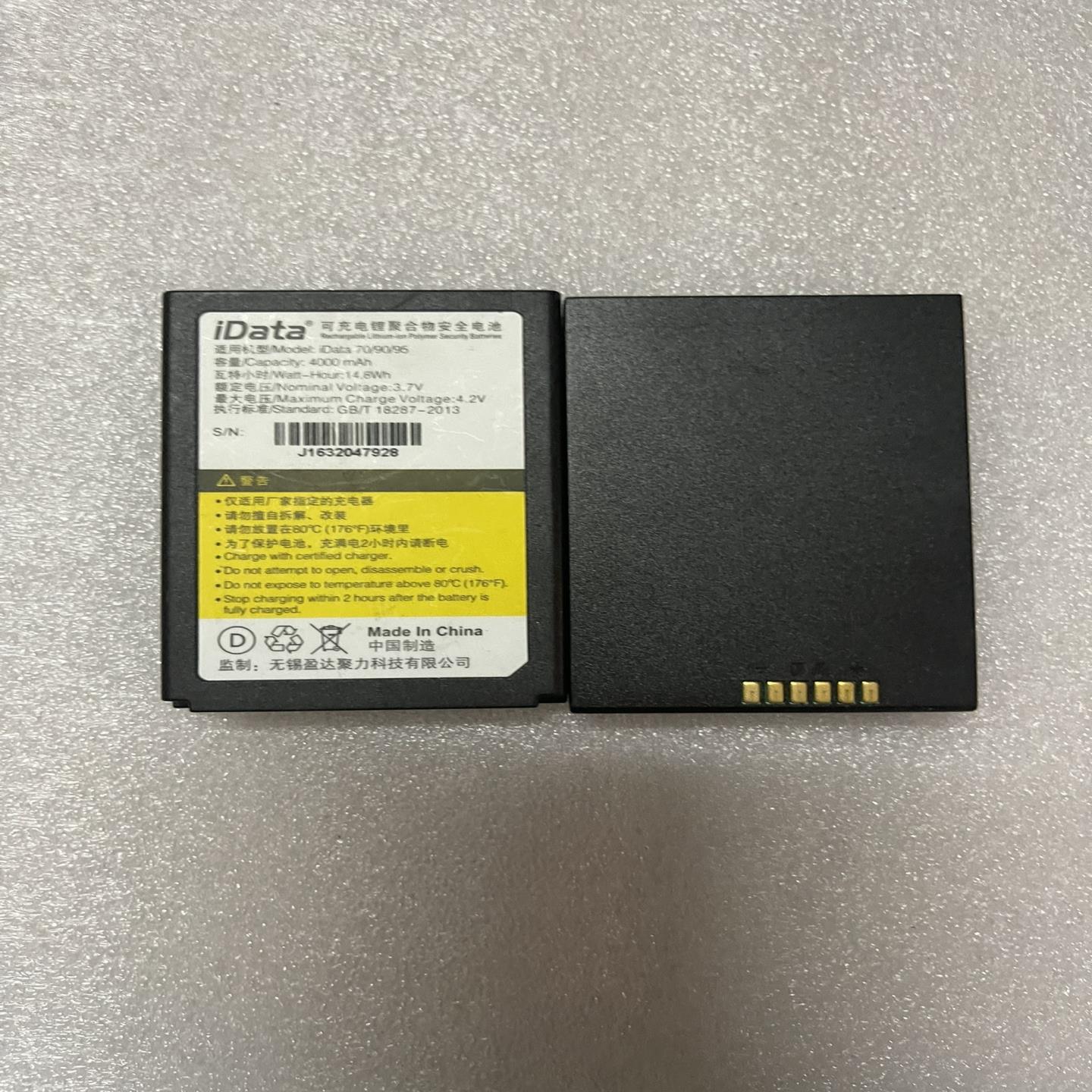 iDATA 95V 95W 95S MC90 90HC 95