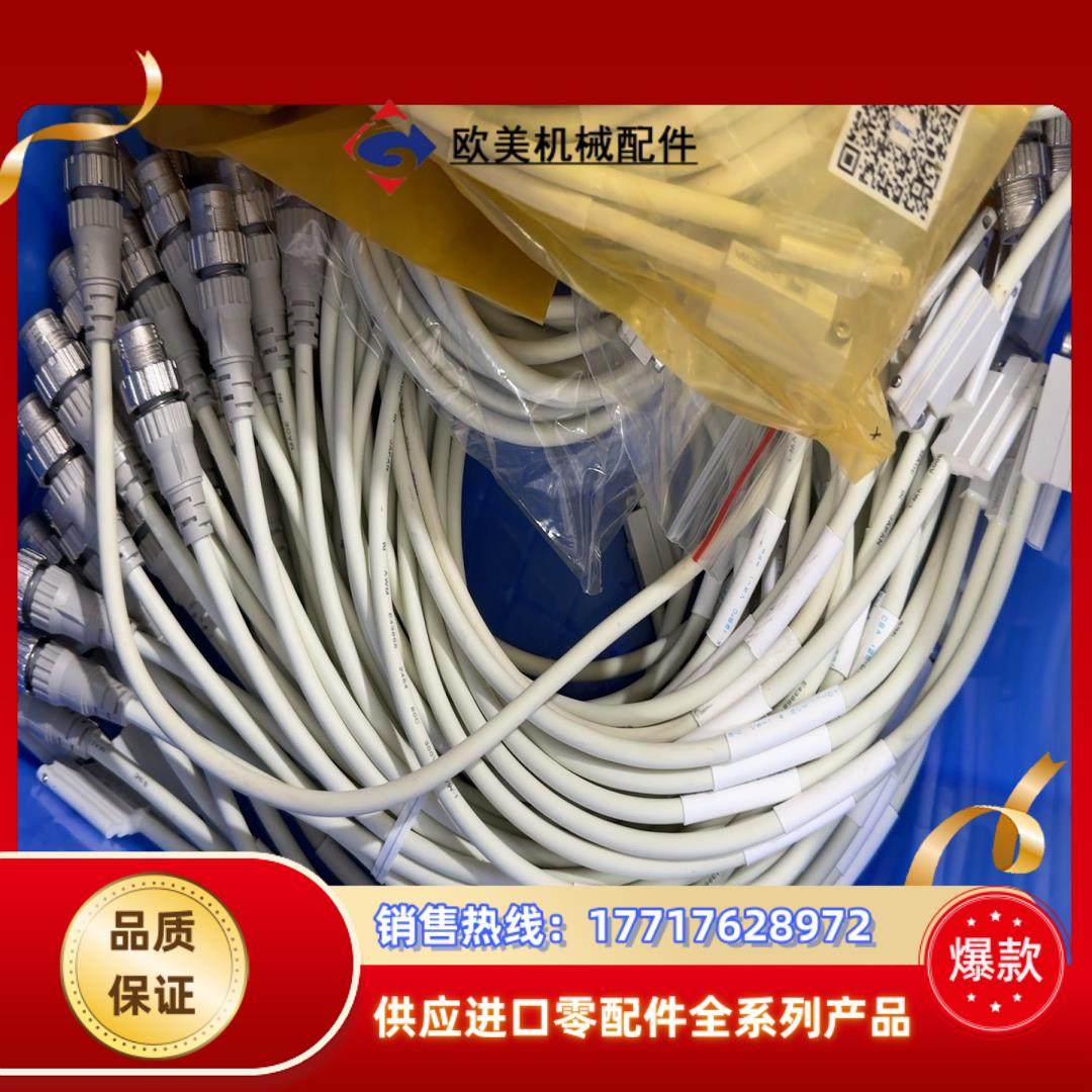 SMC磁开D-P3DWASE，有150根，全新议价