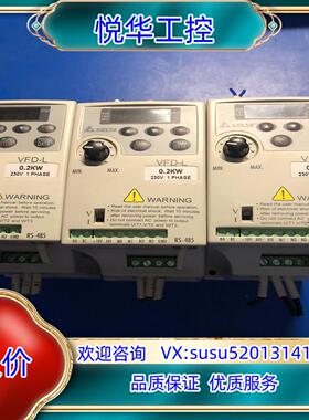 原装台达VFD002L21A有3台，现货拍摄，成色如图，功能正常议价