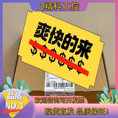 现货1763-L16BBB 罗克韦尔2个