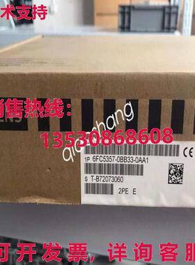 原装供应6FC5357-0BB33-0AA1 SIEMENS 840D/DE NCU 573.3, 650 MH
