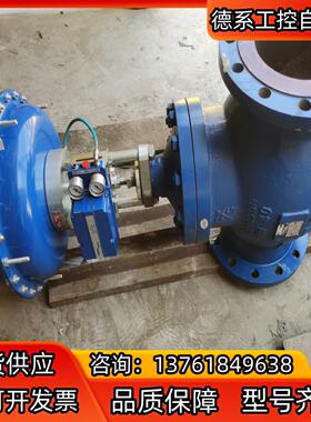 意大利英国斯派莎克气动调节阀全新型号KE73 PTS