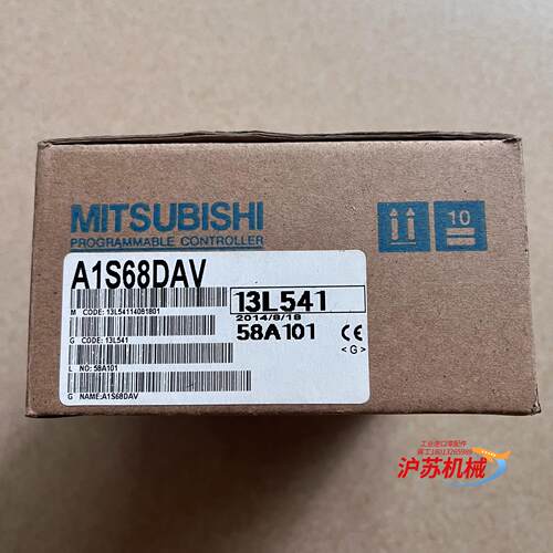 A1S68DAV   全新 650 1