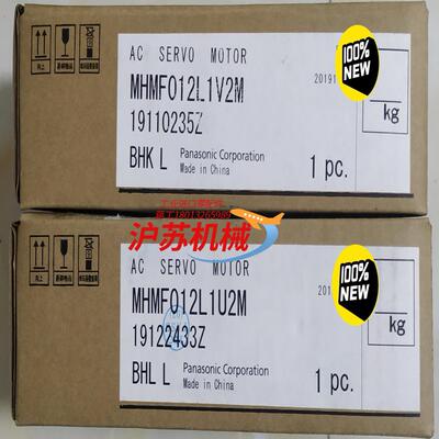伺服马达MHMF012L1U2M有1个现货750，