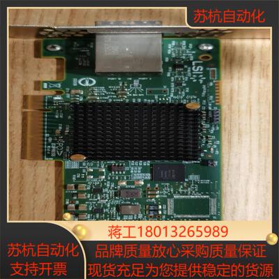 12g SAS 9300-8E外置通道卡pcie30