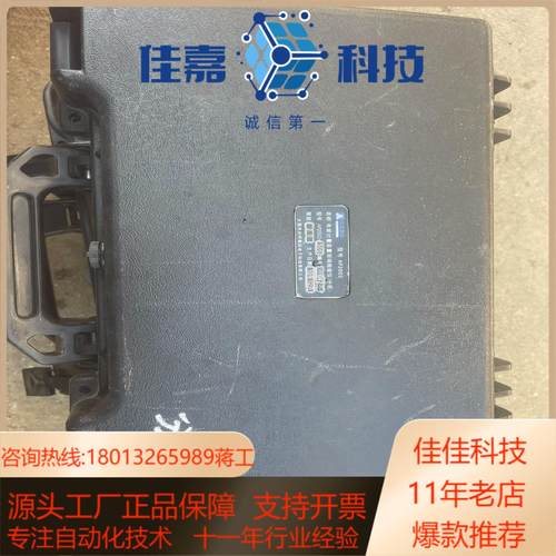 电能计量装置现场检验仪 AP2003-005 国网电力货