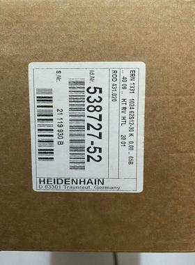海德汉编码器538727-52实价议价