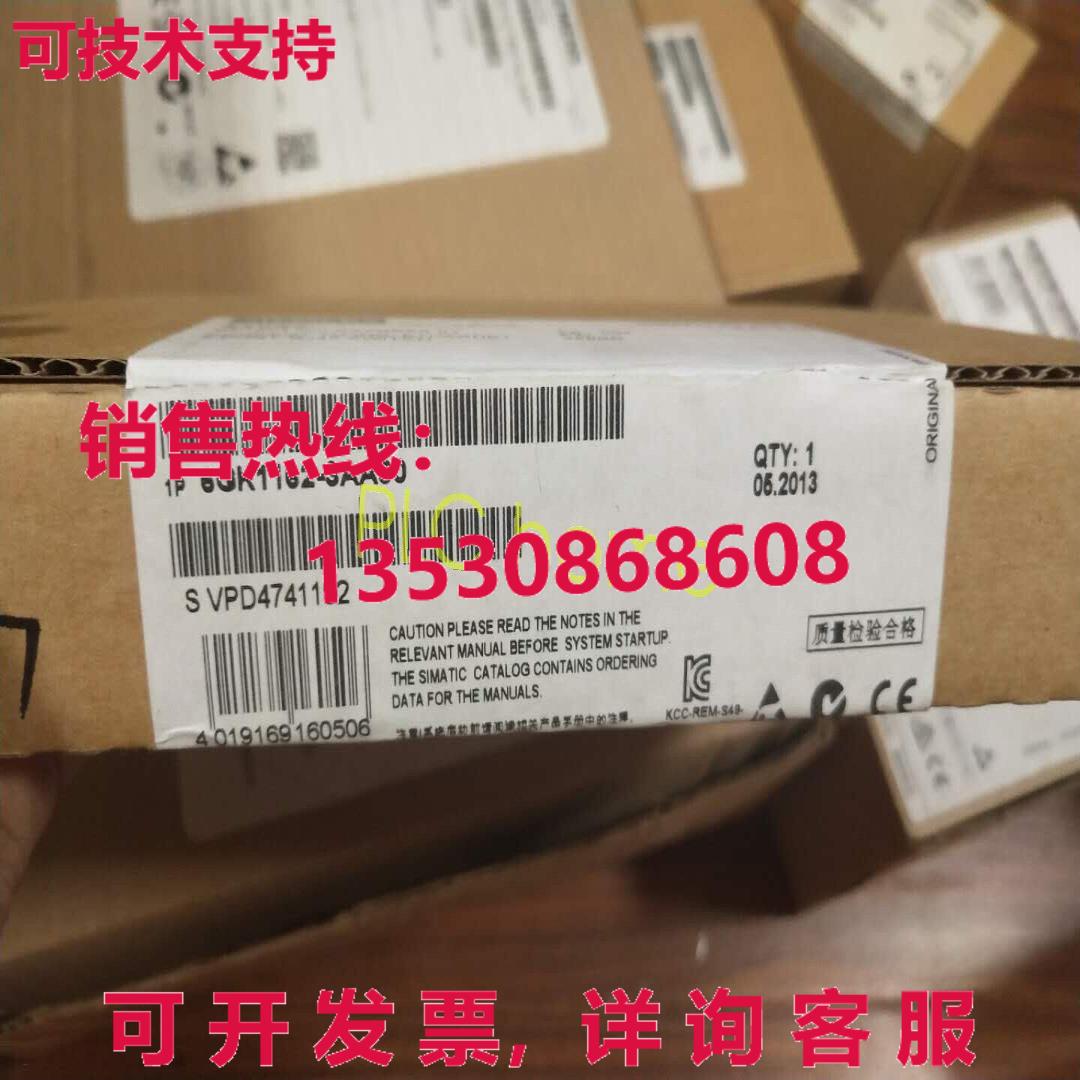 供应原装6GK5602-0BA10-2AA3 6GK56020BA102AA3