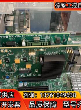 原装RAID卡 sas9211-8i阵列卡直通卡，实物拍