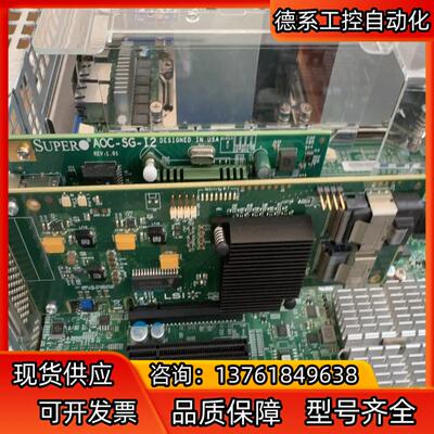 原装RAID卡 sas9211-8i阵列卡直通卡，实物拍