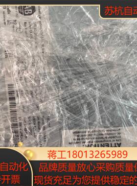 AB伺服驱动器2097-V32PR2-LM功能完好议价