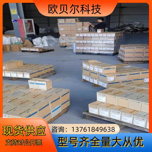 全新原装富士变频器  C2S E1S F1S G1S