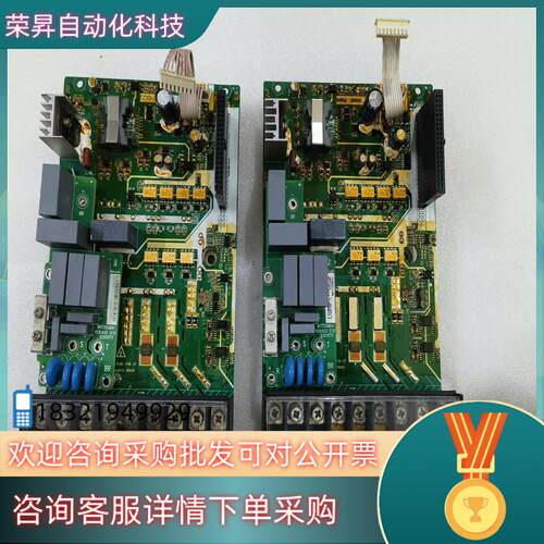 现货汇川MD500变频器驱动板MZT113GBA211KW