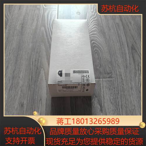 出AB罗克韦尔193-EIO-43-240全新原装