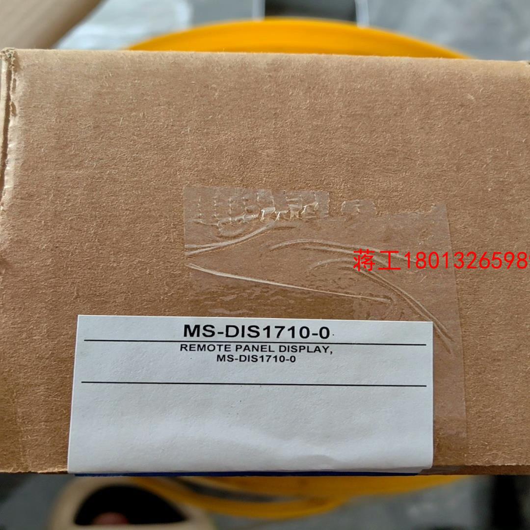 全新江森MS-DIS1710-0显示控作面板12议价