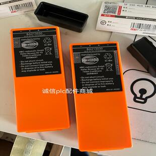 海希HBC电池BA213030遥控器电盾构机拼装机泵遥控器电议价
