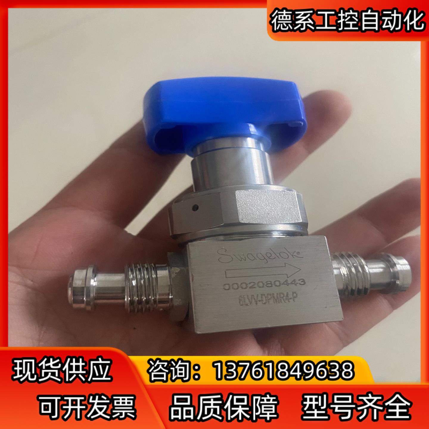 设备sWagelok世伟洛克隔膜阀6lw-dpmr4-p
