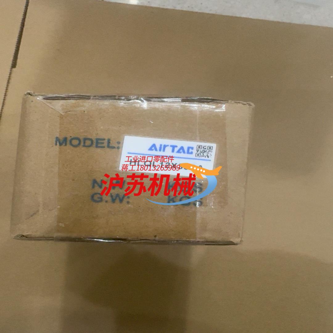 Air TAC气缸HLQL12X30SA 共1个 400