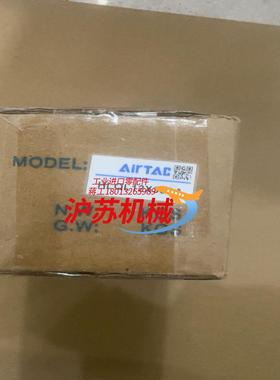 Air TAC气缸HLQL12X30SA 共1个 400