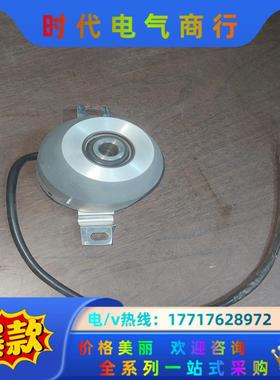 通力电梯配件 通力MX14曳引机 主机编码器 KM13311议价