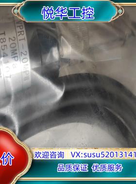 VALCOM沃尔康VPRT-20MPW传感器全新原装现货议价