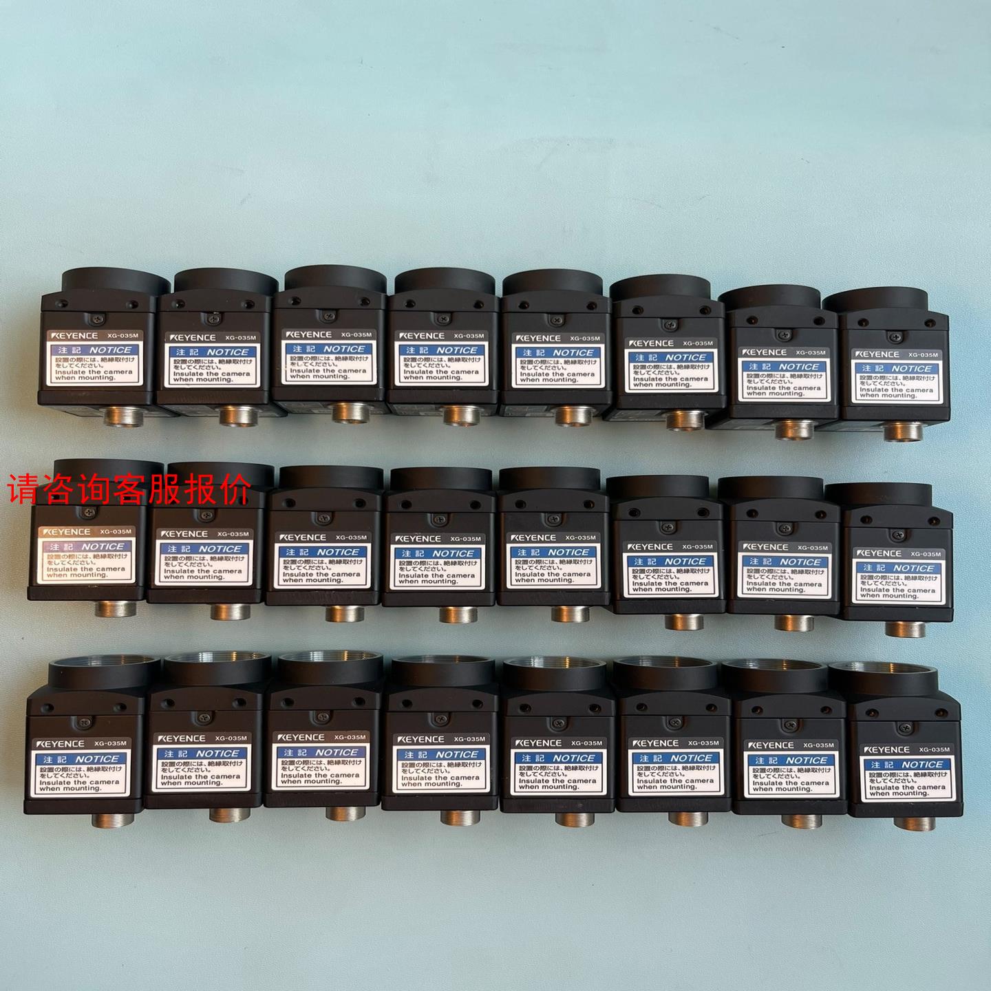 XG-035M 基恩士工业相机 成色非常好 95新以上 议价