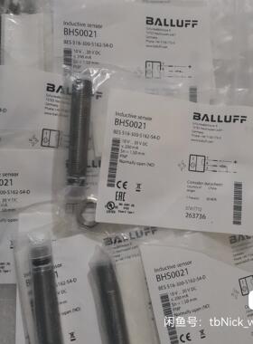 BALLUFF巴鲁夫全新原装 BHS0021 BES 516