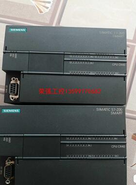 【荣强工控】西门子PLC S7-200SMART CR40经济型