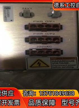 可，02－E32985电源箱，输入110－220,输出2