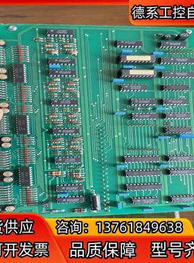 ABB卡件HIEE300025R2