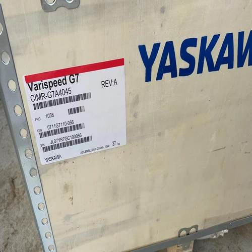 【顺庆】安川变频器CIMR-G7A4045便宜卖【议价】