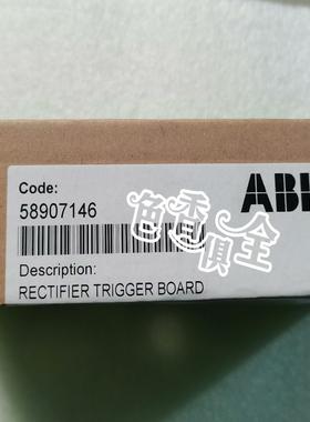 NINP-61C 变频器触发板 全新原装