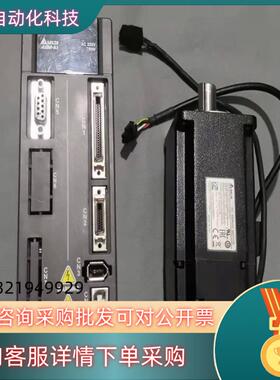 现货台达A2750w值伺服