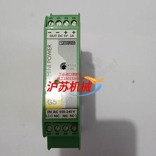 菲尼克斯电源 MINI－PS－100－24AC5DC3