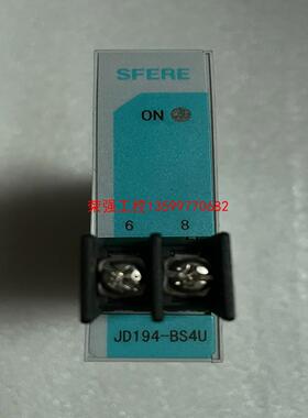 【荣强工控】JD194-BS4U AC0-500V 4-20mA 斯菲尔