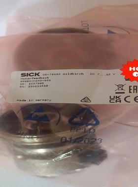 西克/印刷机专用编码器SSRS50-HZA0-S21   进