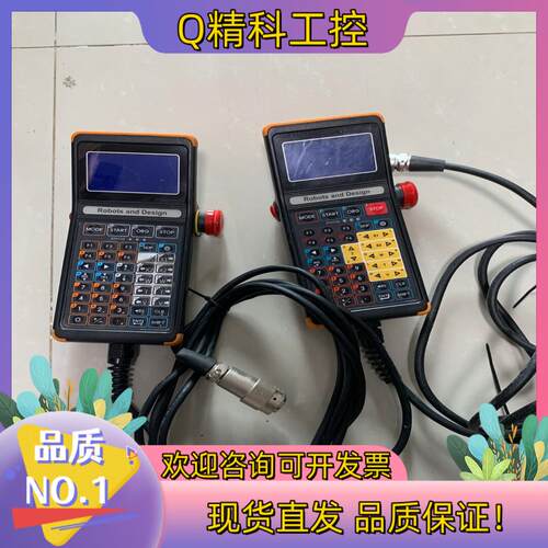 现货Teaching Pendant RTP-1