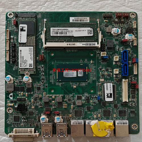 【荣强工控】AMI-Aptio工业主板，主控SR1DM芯片，一个4G三代