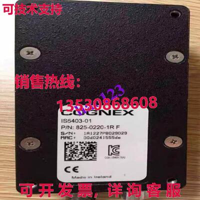 原装供应COGNEX IS5403-01 Industrial Camera IS5403-01 IS54030