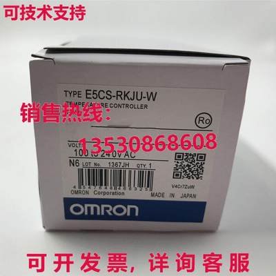 供应原装E5CS-RKJU-W 温度控制器    E5CSRKJUW