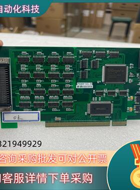 现货SECOTE赛腾P440-V1.0 数据采集卡 功能正常 缺