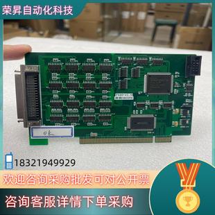 功能正常 数据采集卡 缺 V1.0 现货SECOTE赛腾P440