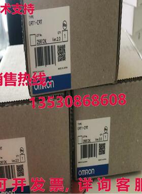 原装供应ZZ装 GRT1-CRT  CompoNet 通信单元