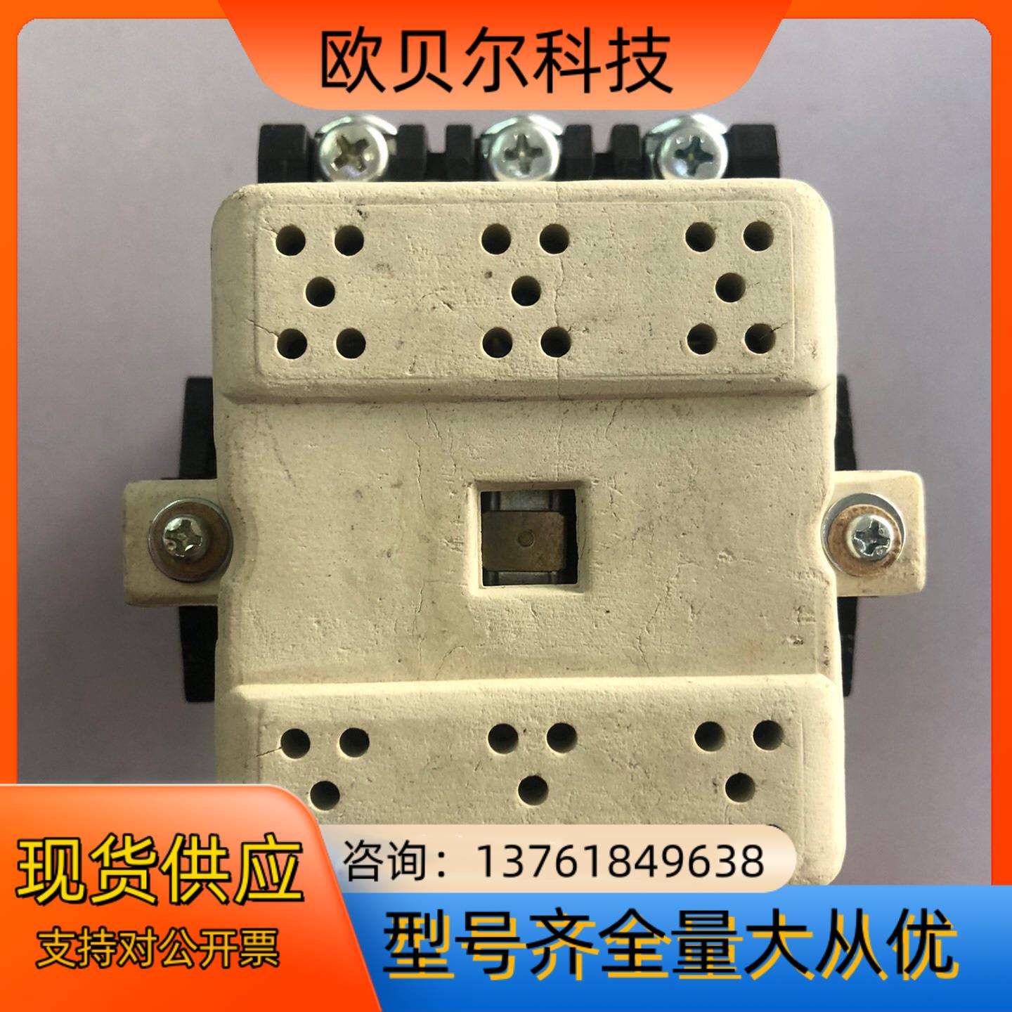 SRCa3631-2 接触器 富士