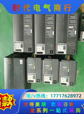 汇川MD310T7.5B变频器7.5kw议价