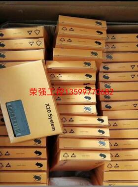 【荣强工控】X20IF1041-1