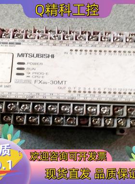 现货三凌FXos一30MT功能正常