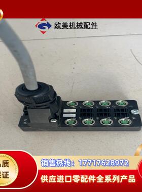 SVL连接器接线端子980801 航空插头议价